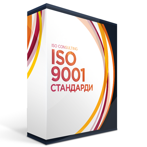 ISO9001-512px